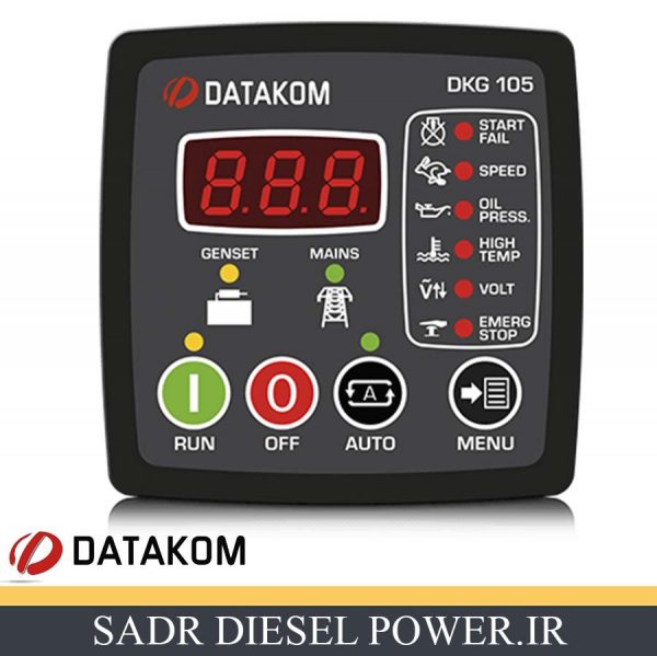 برد کنرلر دیتاکام DATAKOM DKG 105