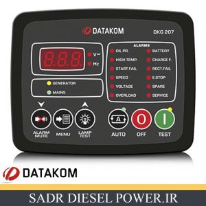 برد کنرلر دیتاکام DATAKOM DKG 207