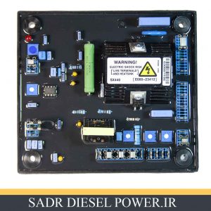 اتوماتیک ولتاژ رگولاتور ژنراتور AVR استنفورد SX 440