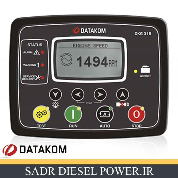 برد کنترلر دیتاکام datakom dkg319