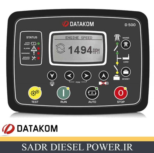 برد کنترلر دیتاکام datakom d500