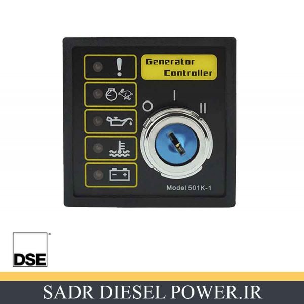 خرید برد دیپسی dse501