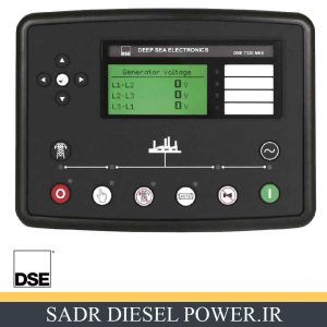 خرید برد دیپسی dse7320